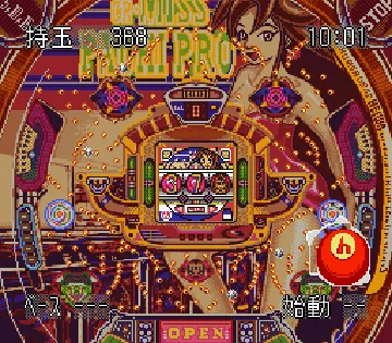 Heiwa Pachinko World 2 (Japan) screen shot game playing